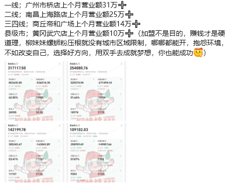 1ScreenShot_2025-11-18_161535_857.png