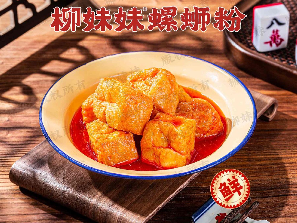 金闪闪豆泡
