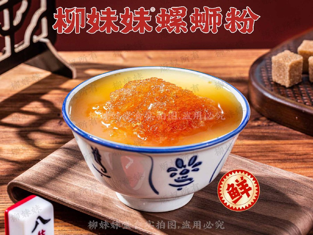 红糖冰渣豆花