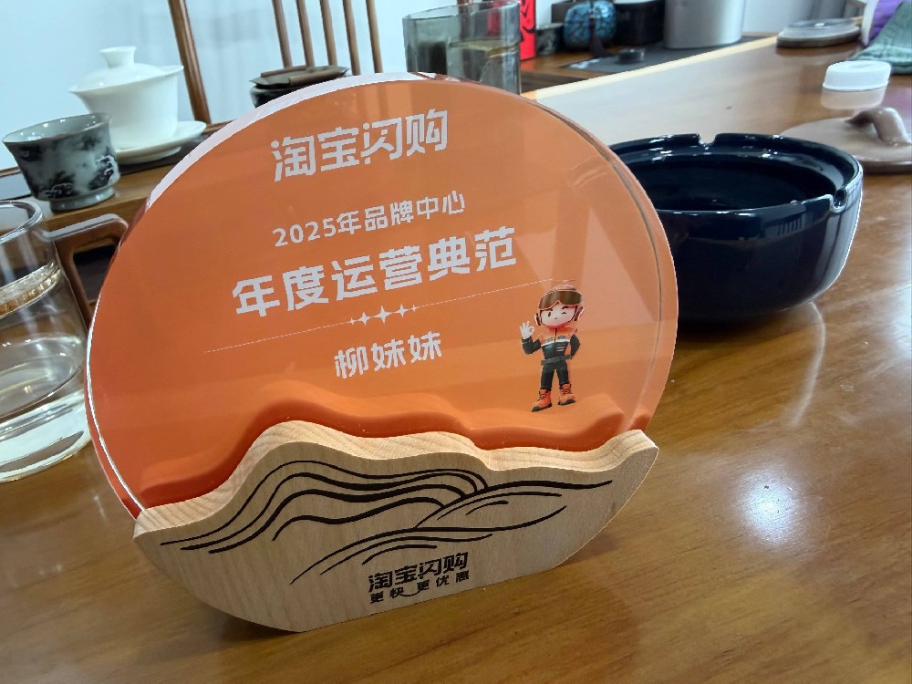 微信图片_20260226153515_1633_295(1).jpg
